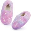 Star - Pink Purple