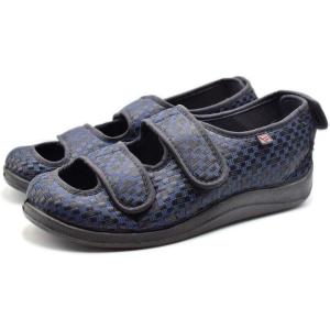 Mei MACLEOD Men’s Summer House Slippers with Memory Foam Adjustable Closure Orthopedic Wide Width Walking Shoes for Swollen Feet Diabetic Bunions Indoor/Outdoor