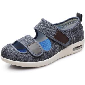 Mei MACLEOD Wide House Slipper Adjustable Strap Edema Shoes for Swollon Feet Diabetic Indoor Outdoor(Knit Grey)