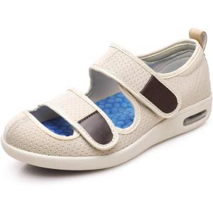 Mei MACLEOD Wide House Slipper Adjustable Strap Edema Shoes for Swollon Feet Diabetic Indoor Outdoor(White)