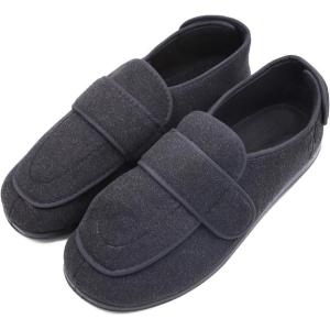 Men’s Extra Wide Width Diabetic Recovery Slippers, Adjustable Closures Swollen Feet Arthritis Edema Orthopedic Footwear, Indoor/Outdoor Walking Shoes(Black)