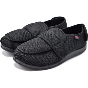 Women’s House Shoes with Memory Foam Cozy Outdoor Sole Warm Fleece House Slippers for Elderly Plantar Fasciitis Diabetic(Black Men(mesh))