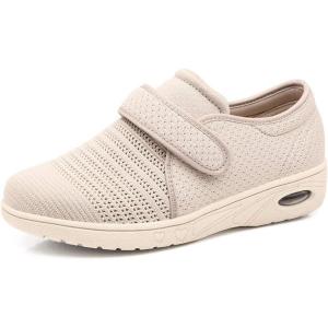 Mei MACLEOD Women’s Diabetic Shoes Extra Wide Edema Shoes Adjustable Strap Lightweight Walking Sneakers for Elderly Swollen Feet, Heel Pain Relief, Plantar Fasciitis(Beige Women)