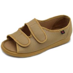 Mei MACLEOD Women’s Diabetic Slippers Open Toe – Adjustable House Slippers for Swollen Feet Bunions Edema, Wide Width Slip On Sandals for Elderly Women(Apricot)